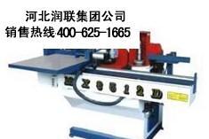 江蘇地板開榫機和打眼機報價圖片_高清圖_細節圖-恒遠達機械設備 -Hc360慧聰網