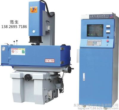 廠家銷售 各種型號ZNC450火花機 CNC鏡面火花機 加工精度高 性能穩(wěn)定圖片_高清圖_細節(jié)圖-東莞市臺捷機械設備 -