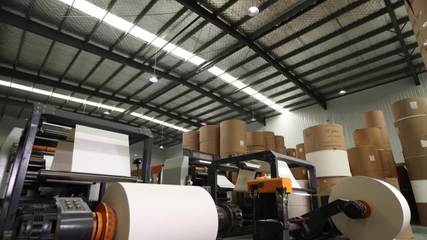 制紙工廠制紙工廠