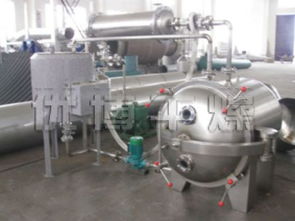 廠家直銷雙錐回轉(zhuǎn)真空干燥機(jī) 醫(yī)藥食品化工粉粒狀物料真空干燥機(jī)