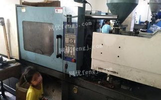 浙江二手機(jī)床設(shè)備求購 回收 供應(yīng) 出售圖片信息 供求圖片欄目