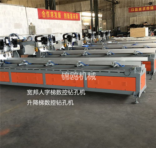 錦鷗機械 專業(yè)生產(chǎn)竹節(jié)伸縮梯設(shè)備與零部件銷售