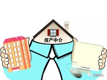 房東租客看過來 你不得不知的租房那些事兒——揭秘房地產(chǎn)中介服務